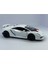 Lamborghini Sesto Elemento - Çek Bırak 5inch. Lisanslı Model Araba, Oyuncak Araba 1:38 2