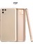 Huawei Y5P Kılıf Premium Rubber Silikon - Gold 277097 1