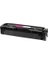 Canon CRG-054H Kırmızı Yüksek Kapasite Muadil Toner 1