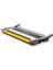 Hp 117A (W2072A) Sarı Muadil Toner Çipsiz 1
