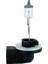 Ampul 12V H27 27W PGJ13 Tek Flamanlı L Tip Far ve Sis Yandan Soketli 1
