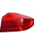 Stop Lambası Dıs Sag Bmw G30 17 63217376464 1