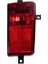 Arka Stop Alt Lambası Sol Ducato Iıı-Boxer Iıı-Jumper Iıı 469707486 1