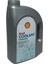 Coolant Essential 4 Mevsimlik Mavi Antifriz 3 Litre 2