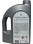 Coolant Essential 4 Mevsimlik Mavi Antifriz 3 Litre 3