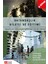 Vatandaşlık Bilgisi ve Eğitimi (e-kitap) 1