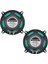 2 Adet 5 Inç Araba Hifi Koaksiyel Hoparlör Tam Aralık Otomobil Hoparlörleri VO-502 12V Evrensel Araba Koaksiyel Hoparlör Müzik Stereo Korna (Yurt Dışından) 1