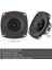 1 Parça 12V 4 Inç 300W Araba Koaksiyel Hoparlör Araç Kapı Oto Ses Müzik Stereo Tam Aralık Frekans Hifi Hoparlörler (Yurt Dışından) 2