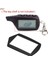 Yeni Hırsızlığa Karşı Uzaktan Kumanda Anahtarlık LCD Anahtarlık Kabuk Cam Kapak Starline B9 A91 B6 A61 B911PC 2-Yollu (Yurt Dışından) 2