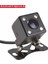 12V Tarzı RM-RZ212L Araba Ccd Gece Görüş Hd Yedekleme Arka Görüş Kamerası Kia K2 Rio 3 Hatchback Ceed 2013 (Yurt Dışından) 1