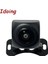 12V Tarzı Siyah 170 Derece Açı Hd Dikiz Kamera Araba Geri Ters Kamera Balık Gözü Gece Görüş Park Yardımı Android8.1/9.0 Için Idoing (Yurt Dışından) 2
