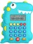 Çocuklar Için Elektronik Matematik Oyunları 4 6 8, Çocuklar Için Müzikli Dinozor Hesap Makinesi, Toplama, Çıkarma, Çarpma ve Bölme, Öğrenme Eğitici Oyuncaklar Mavi (Yurt Dışından) 1