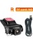 Tf Kartı Yok USB Araba Dvr'ı Hd Kamera USB Araba Dijital Video Kaydedici Kamera Görünmez Gece Görüş Sürüş Kaydedici Desteği Araba Android Radyo (Yurt Dışından) 1