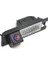 12V Tarzı Led'li Kam Ccd Su Geçirmez Araba Kamera Araba Geri Yedekleme Dikiz Arka Görüş Kamerası Için Alfa Romeo 156 159 166 147 Brera Örümcek 05 (Yurt Dışından) 4