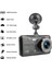 Hiçbiri Stili Mini Araba Dvr'ı Araba Video Kaydedici Dashcam Oto Dvr 4 "1080P Çizgi Kam G-Sensor Wdr Dokunmatik Ekran Çift Lens Kamera Aksesuarları (Yurt Dışından) 3