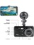 Hiçbiri Stili Mini Araba Dvr'ı Araba Video Kaydedici Dashcam Oto Dvr 4 "1080P Çizgi Kam G-Sensor Wdr Dokunmatik Ekran Çift Lens Kamera Aksesuarları (Yurt Dışından) 4