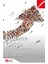 Eğitime Giriş (e-kitap) 1