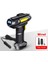 Kablolu Dijital 120W Taşınabilir Araba Hava Kompresörü Kablosuz El Araba Şişme Pompa Elektrikli Otomobiller Lastik Şişirme Araba Için LED Işık ile (Yurt Dışından) 1