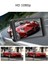 3 Inç Araba Dvr Video Kaydedici Dash Kamera 1080P Dikiz Çift Lens Full Hd G-Sensor Taşınabilir Döngü Kayıt Çizgi Kam Dashcam (Yurt Dışından) 3