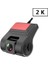 32G Tarzı 2k Araba Dvr'ı Adas Wifi Oto Kameralar Rover Kamera Çift Dashcam Wifi 4K Gps Dikiz Dvr Ip Kamera Panoramik Kamera Araba Mini Gizli (Yurt Dışından) 1