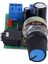 LM386 Süper Mini Amplifikatör Kartı, 3V-12V, 0.5W-10W Hoparlör Düşük Gürültü Güç Tüketimi, Hoparlör Ses Sistemi Dıy Için (Yurt Dışından) 4