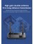 Çok Noktalı Bluetooth 5.3 Kablosuz Av Alıcısı-Vericisi Alıcı 3.5mm Aux 2 Rca Stereo Müzik Kablosuz Adaptör 2-In-1 Araba Tv Pc Için (Yurt Dışından) 2