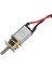 N20 Mini Metal Dişli Motor 200RPM Dc Motor ve 30A Esc Orlando Hunter 1/35 Rc Araba Yükseltme Parçaları (Yurt Dışından) 5