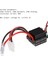 Rc Gemi ve Tekne R/c Hobi 6-12 V Fırçalı Motor Hız Kontrol Cihazı Esc 320A Fırçalanmış Motor Hız Kontrol Cihazı Rc Tekne Araba Için (Yurt Dışından) 5