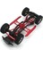 1/18 Fms Eazyrc Arizona Bronx Rochobby Yangın At Metal Rc Kaya Kaydırıcılar Yan Pedalı Rc Araba Yükseltme Parçaları, Kırmızı (Yurt Dışından) 4