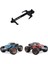 Rc Araba Arka Şanzıman Kapağı 55-SJ18 Hosim 9155 9156 Xinlehong 9155 9156 1/12 Rc Araba Yedek Parçaları (Yurt Dışından) 5