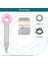 Dyson Saç Kurutma Makinesi HD01 HD02 HD03 Onarım Parçaları Için Anakart Isıtma Bobini Düzeneği (Yurt Dışından) 3