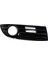 1 Çift Lh + Rh Tampon Havalandırma Izgarası Vw Polo 2001-2009 Için Sis Lambası Izgarası 6Q0853666G 6Q0853665E (Yurt Dışından) 3
