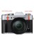 1 Takım Yeni Vücut Kauçuk Ön Kapak Kauçuk Başparmak Kavrama Yedek Parça Fuji Fujifilm X-T10 X-T20 XT10 XT20 Kamera (Yurt Dışından) 1
