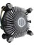 Adet Cpu Soğutma Fanı Radyatör Soğutucu Cpu Soğutucu Hidrolik Rulman 2400 Rpm Intel Lga 775 1150 1155 1156 1151 (Yurt Dışından) 4