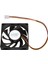 Pc Için Dahili 12V 3 Pin Cpu Fan Soğutucu Fan 70X70X15MM (Yurt Dışından) 2