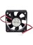 50MM 12V 2pin 4000RPM Kol Rulman Pc Kasa Cpu Soğutucu Soğutma Fanı (Yurt Dışından) 1