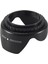 Nikon D5200 D5100 D3200 Kiti F3.5-5.6g Için 52MM Petal Çiçek Lens Başlığı (Yurt Dışından) 1