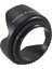 Nikon D5200 D5100 D3200 Kiti F3.5-5.6g Için 52MM Petal Çiçek Lens Başlığı (Yurt Dışından) 2