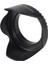 Nikon D5200 D5100 D3200 Kiti F3.5-5.6g Için 52MM Petal Çiçek Lens Başlığı (Yurt Dışından) 3