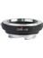 Rolleı Rollei Qbm Lens - Leica Için Qbm-Lm Lens Adaptör Halkası (Yurt Dışından) 1