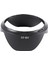 Nikon Için Hb-23 Objektif Başlığı 10-24MM/17-35MM/18-35MM/12-24MM HB23 (Yurt Dışından) 1