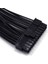 24PIN Çift Psu Güç Uzatma Kablosu Pc Üç Güç Kaynağı Senkronizasyon Kablosu Konektörü 12,6 Inç / 32 cm (Yurt Dışından) 5