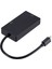 Mini Dp'den HDMI Uyumlu VGA Dvı'ya Üçü Bir Arada Hd Dönüştürücü Mini Dp'den HDMI Uyumlu VGA Dvı'ya (Yurt Dışından) 1
