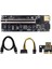 Adet 009S Artı Yükseltici Kart VER009S Pcıe Pcı-E Pcı Express X16 Gpu 6in Adaptör Kartı 1x 16X Genişletici USB 3.0 Kablosu (Yurt Dışından) 3