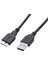 Toshiba Harici Sabit Disk Disk Için USB 3.0 Güç Veri Senkronizasyon Şarj Kablosu (Yurt Dışından) 5