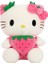 Hediye Nest Hello Kitty Peluş 35CM Pembe/mor/kırmızı (Yurt Dışından) 1