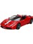 1:14 Ferrari 458 Speciale Uzaktan Kumandalı Işıklı Araba - Kırmızı 1