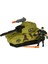 Askeri Tank 1