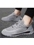 231451 Erkek Ithal Taban Sneaker Spor Ayakkabı 1