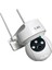 CT-4051 Dış Mekan Akıllı Kamera 1